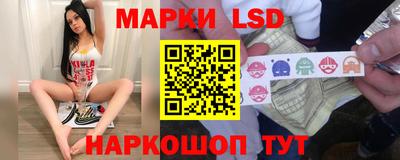 мефедрон мука Новозыбков