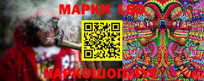 мефедрон мука Обь