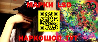 мефедрон мука Новозыбков