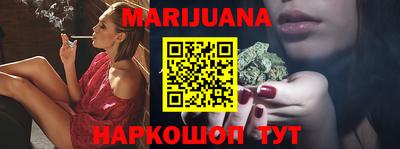 mix Обнинск