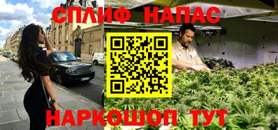 кристаллы Новодвинск