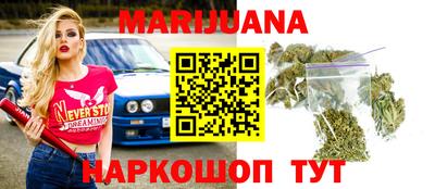 мефедрон мука Обь
