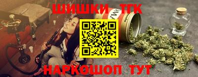 мефедрон мука Новозыбков