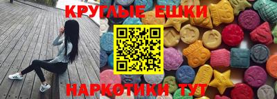 гашишное масло Нягань