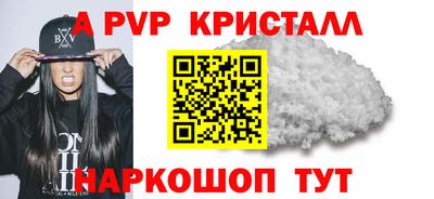 mix Обнинск