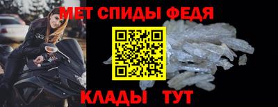каннабис Новокубанск