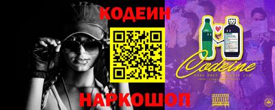 mix Обнинск