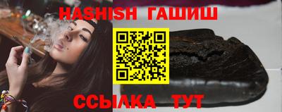 мефедрон мука Новозыбков