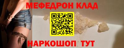 каннабис Новокубанск