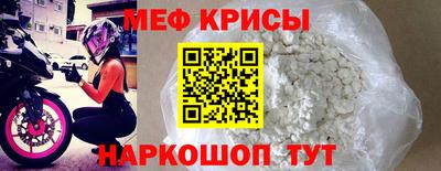 гашишное масло Нягань