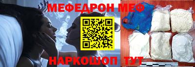 каннабис Новокубанск