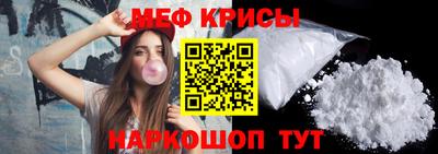 гашишное масло Нягань